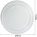 UNIVERSAL Glass Turntable Smooth Plate for Microwave Ovens (245mm)
