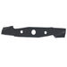 30cm Rotary Blade for Homebase / Powerbase Lawnmower
